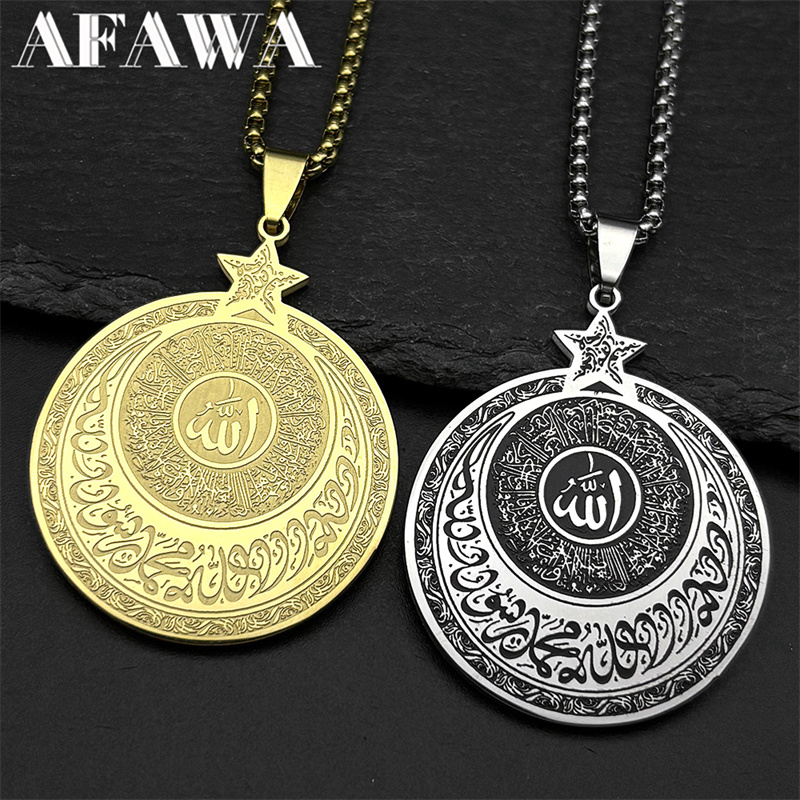 Kids Quran Toys - อัลลอฮ์ Quran ตัวอักษรภาษาอาหรับ Pentagram จี้สร้อยคอสําหรับหญิงชายสแตนเลสสตีลสีอิสลามมุสลิมโซ่เครื่องประดับ