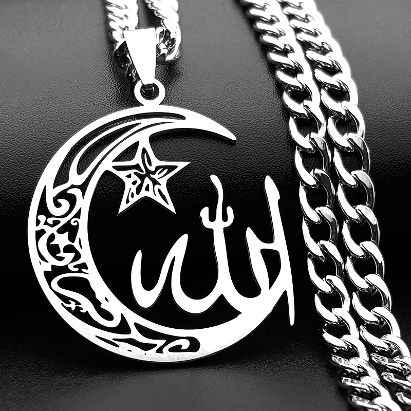 Kids Quran Toys - สร้อยคอจี้รูปพระจันทร์เสี้ยวและดวงดาว สไตล์อิสลาม มุสลิม อัลเลาะห์ สำหรับผู้หญิงและผู้ชาย ทำจากสแตนเลสสตีล
