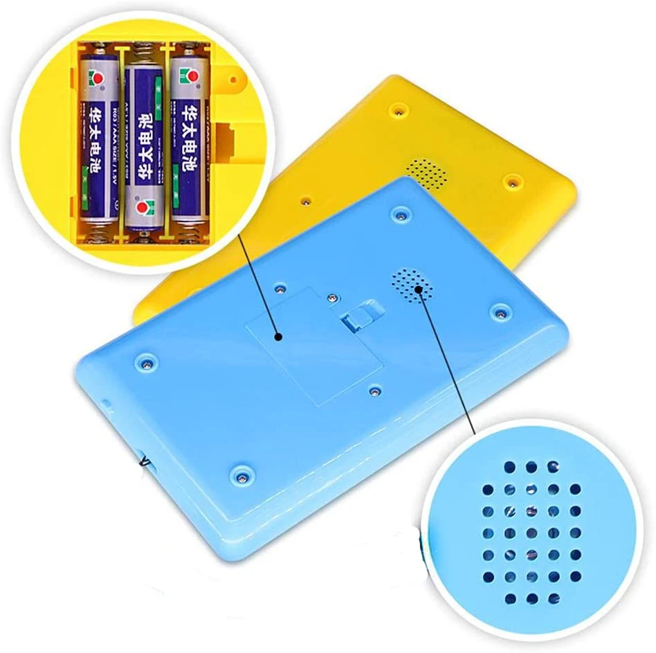 ของเล่นเพื่อการเรียนรู้การเรีย - Kids Quran Toys บทวิจารณ์และราคา