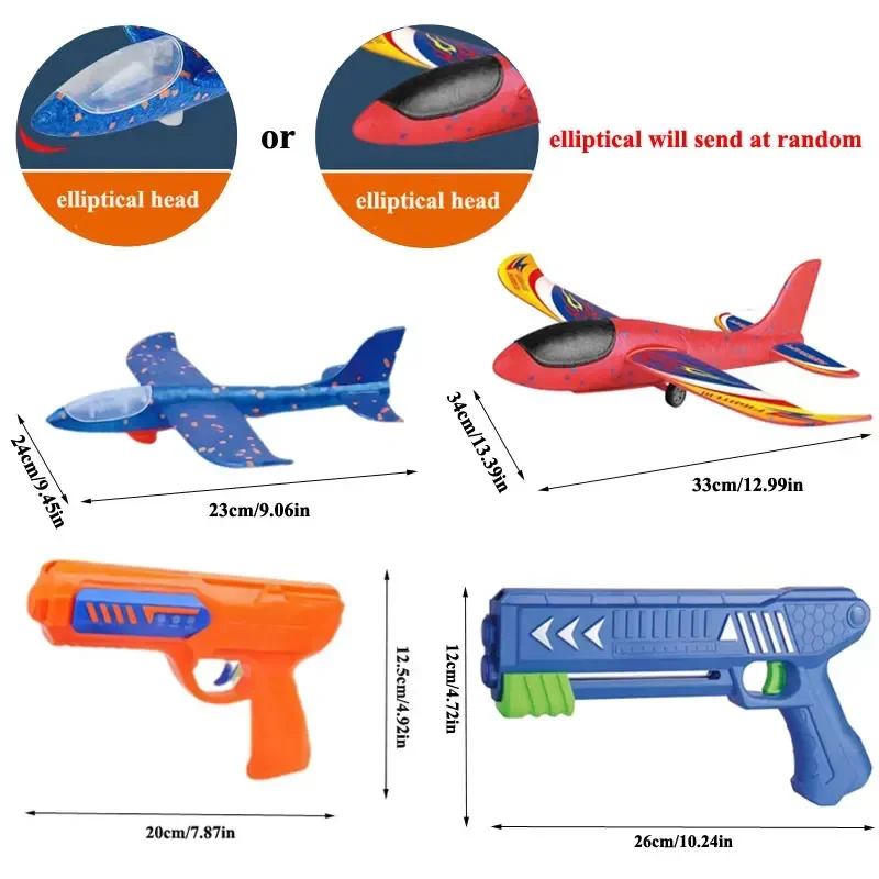 ปืนยิงโฟมของเล่นกลางแจ้ง24/34ซ - Catapult Launcher Toy บทวิจารณ์และราคา