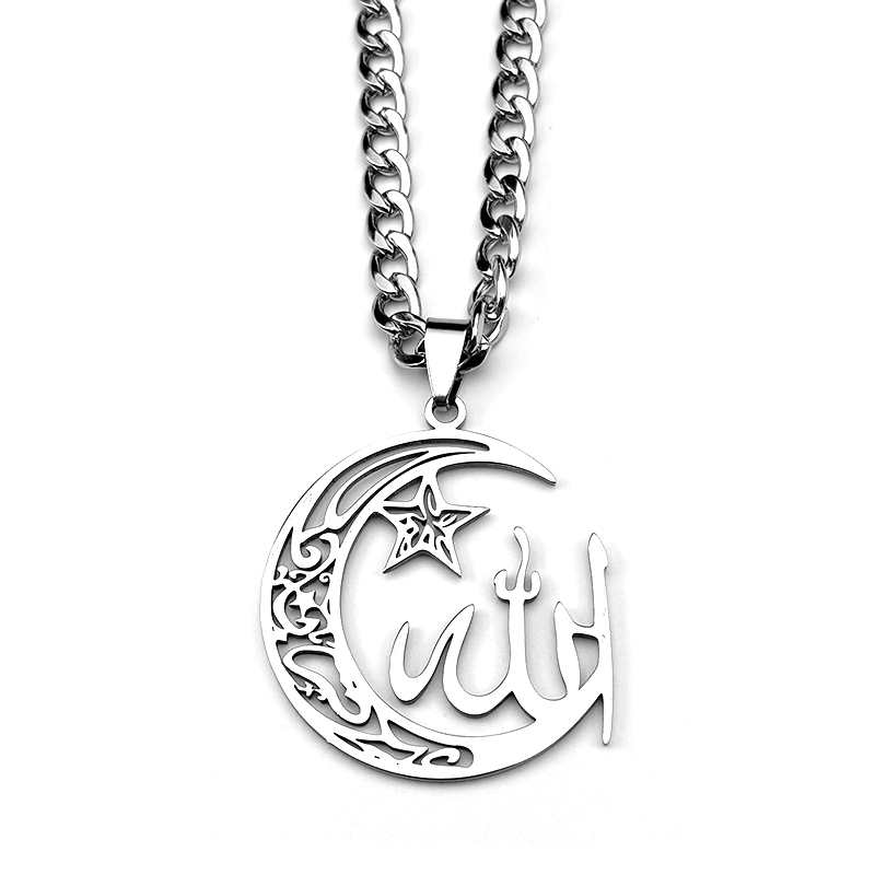 สร้อยคอจี้รูปพระจันทร์เสี้ยวแล - Kids Quran Toys บทวิจารณ์และราคา