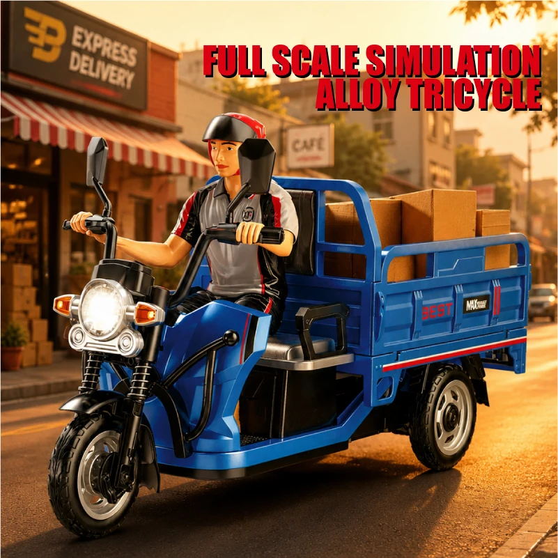 JJRC C8843 รถสามล้อบังคับวิทยุ - Kids Toys Under 50 บทวิจารณ์และราคา