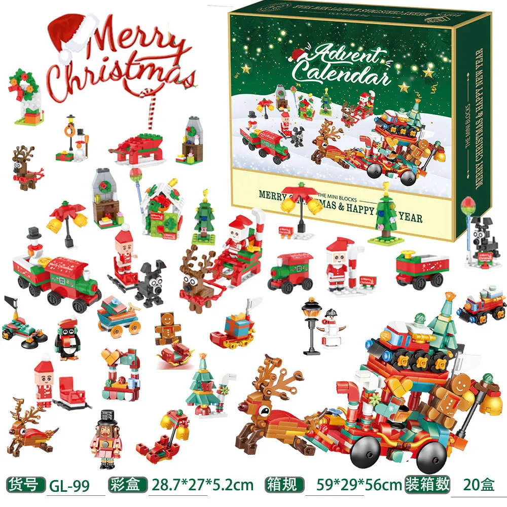 ชุดของเล่นตัวต่อคริสต์มาสใหม่  - Kids Toys Xmas บทวิจารณ์และราคา